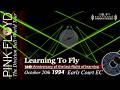 Pink Floyd Learning To Fly 30th Anniversary Edition REMIXED 5 1 REMASTERED Pulse 1994 Subtitled