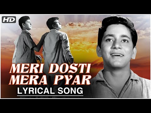 Meri Dosti Mera Pyar | Lyrical Song | Dosti | Mohammed Rafi Hit Songs | Sudhir Kumar, Sushil Kumar