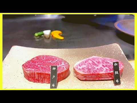 "Battle of the Beef: Kobe vs. Matsusaka - The Ultimate Showdown for Japan's Priciest Steaks!"