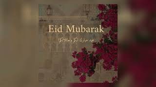 Download lagu Eidun Sa'eed [sped up] - Maher Zain & Mesut Kurtis mp3