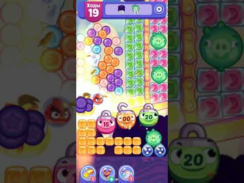 Angry Birds Dream Blast lvl 1131