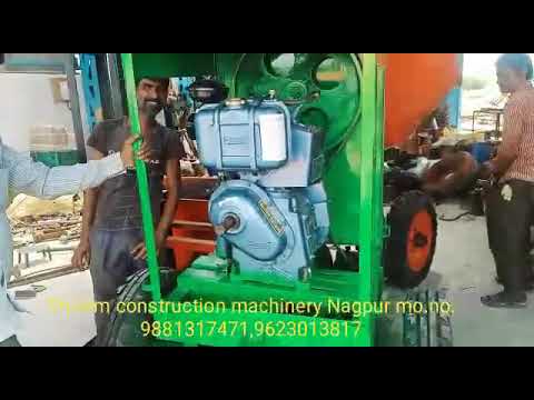 Ram Laxmi Make Hydraulic Hopper Lift Attached State Modal