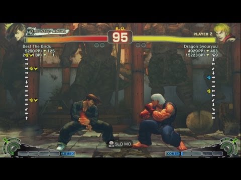 Kyoku (Yang) vs Dragon Syouryuu (Ken), Fentamu (Yun) - AE 2012 Matches *1080p*