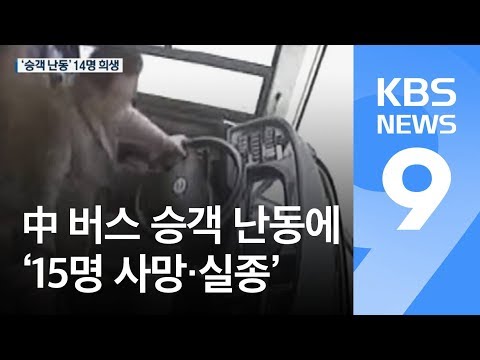 아이콘