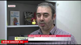 В мире сегодня  отметили самый вежливый праздник года