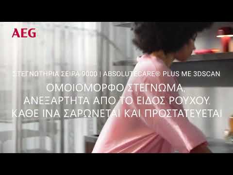 Go to the youtube video for AEG TR959M6SE Στεγνωτήριο 9,00 kg