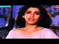 Mere Samne Tu Din Rat Rahe Song Mohammad Aziz Sarika Kapoor Bees Saal Baad Movie