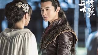 G.E.M.鄧紫棋- 桃花諾 Commitment Of Peach Blossom（钢琴版)(中英文歌詞)(電視劇&#39;&#39;上古情歌&#39;&#39;片尾曲)