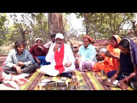 निर्माणाधीन पंचायत भवन के निरीक्षण के दौरान मुख्यमंत्री को श्रमिकों ने दिया भोजन का न्यौता : 4 मई 2026