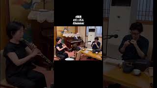 Download lagu Japanese Traditional Music: Hichiriki & Oboe Play “Summer” by Joe Hisaishi mp3 Download lagu Japanese Traditional Music: Hichiriki & Oboe Play “Summer” by Joe Hisaishi mp3