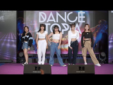 220908 T-boo cover NewJeans - Hype Boy @ ICONSIAM DANCETOPIA COMPETITION (Audition)