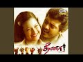 KATHAL WEBSITE ONDRU Dheena Yuvan Shankar Raja Vocal Only