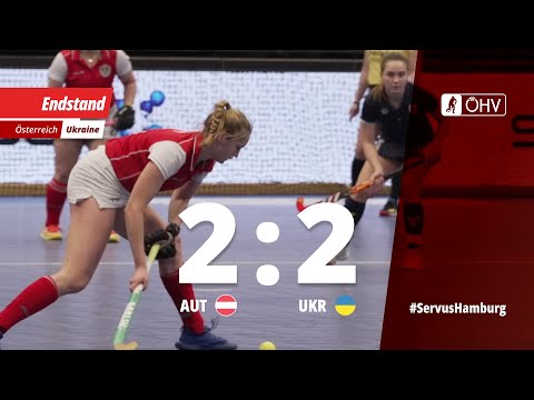 Austria vs. Ukraine 2:2  | Highlights EuroHockey Indoor Championship 2022 Hamburg