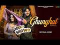 Ghunghat Official Video Shiva Choudhary Manish Bhagat Gori Kajal Latest Haryanvi Song 2026
