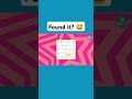 Found it? Here’s where YakButter was hiding! 🧐 Did you get it right? #youtubekids #shorts #crossword