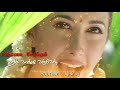 Rasa Rasa Unna Vachirukken Nenjile Song Whatsapp Status Maanasthan Movie Tamil Love Status Song