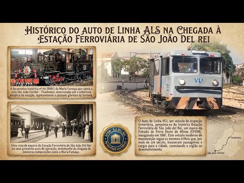 Chegada do Auto de Linha ALS da VLI na Estação Ferroviária de São João Del Rei ( Antiga EFOM )