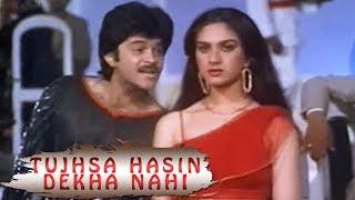 "Tujhsa Hasin Dekha Nahi" - Dance Song |80's Hits| Anil Kapoor, Meenakshi Sheshadri | Love Marriage