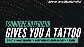 Download lagu Cute Tsundere Gets Spicy On Date Night [Argument] [Sleep Comfort] | Boyfriend Roleplay M4A ASMR mp3