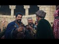 اللعب مع الذئب ينتهي بالدم المؤسس عثمان الموسم السادس