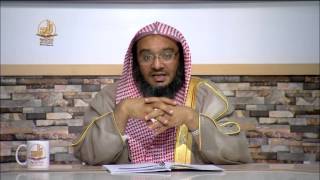 صورة شَرحُ حديث (مَن دعا إلى هدى...)‏ - المحاضرة 24 - الحديث - د . موفق كدسة الغامدي