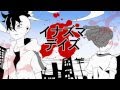 Kagerou Days/Heat-Haze Days (Sub. español ...