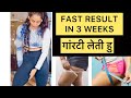 5 SIMPLE EXERCISES TO LOSE THIGH FAT FAS 5 SIMPLE EXERCISES TO LOSE THIGH FAT FAS