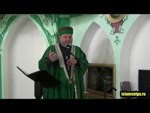 Кто не войдёт в рай