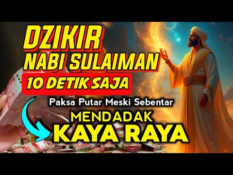 DOA NABI SULAIMAN PENARIK REZEKI AMPUH, doa pembuka rezeki dari segala penjuru,zikir pembuka rezeki
