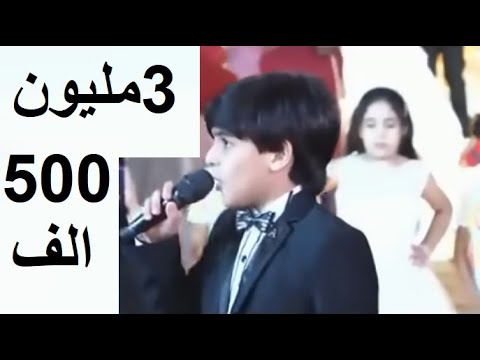 عماربريك محبوبي