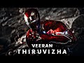 Iron Man Veeran Thiruvizha Tamil Amv Iron Man Amv Quick Amv Avengers Infinity War
