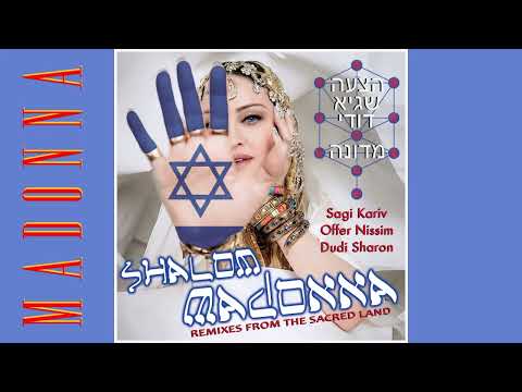 Madonna - Esther (Offer Nissim Remix)