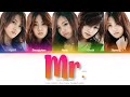 KARA (카라) 미스터 (Mister) Color Coded Lyrics (Han/Rom/Eng)