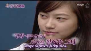 ALEX CHU - MACETA SUB ESPAÑOL (WGM)