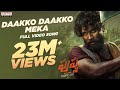Daakko Daakko Meka Full Video Song Pushpa Songs Allu Arjun Rashmika Sukumar Telugu Mass Songs