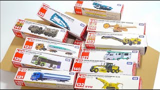 ロングトミカ(ロングタイプ)大集合！大迫力の作りの良いミニカーどうぞ。