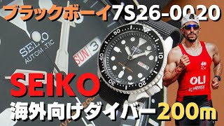 JA-2237| セイコー ブラックボーイ 7S26-0020 ダイバー 200m SS JA-2237| セイコー ブラックボーイ 7S26-0020 ダイバー 200m SS