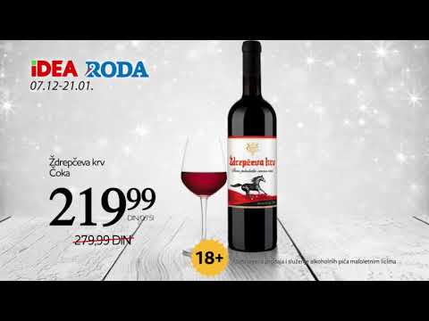 12. katalog vina 7.12.2017 - 21.01.2018.