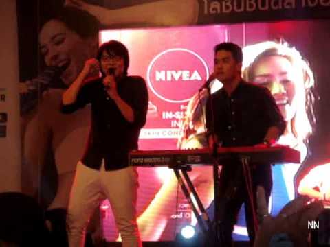11-09-13 Lipta - เด้ง เด้ง เด้ง @ Nivea in-shower singing concert