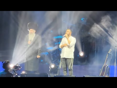 Ata Zocher - Ishai Ribo & MBD Live | ישי ריבו ומרדכי בן דוד - אתה זוכר במופעה חי-ה