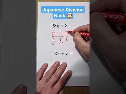 Division Tips and Tricks | Easy Division Tricks for Large and Small Numbers 🤯 #math #division