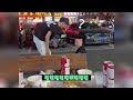 China Funny Moment #2