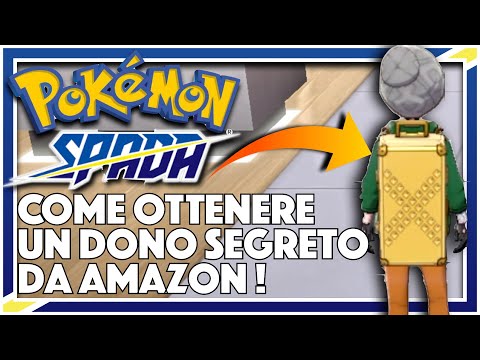 COME OTTENERE UN DONO SEGRETO DA AMAZON ! POKEMON SPADA ITA NINTENDO SWITCH