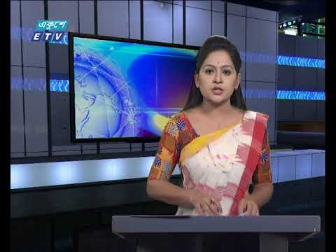 সন্ধ্যা ০৬ টার সংবাদ ২৮ জুন ২০১৮