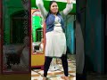 Short Misti Sonai Daily Blog Please Subscribe My Channel