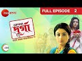 Aamar Durga - Bangla Serial - Full Episode - 2 - Sanghamitra Talukdar,Abhirup  - Zee Bangla
