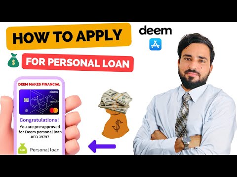 How to get personal loan online deem| apply personal loan in uae