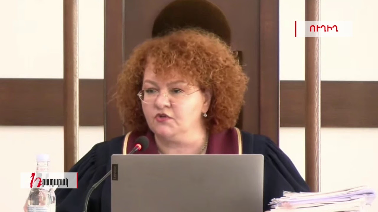 Ուղիղ. ՍԴ-ն քննում է ընտրությունների արդյունքները վիճարկող դիմումները