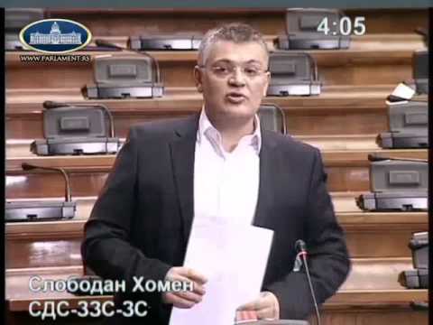 S.Homen SDS - Vlada je trebalo da predloži listu tužilaca istovetnu predlogu DVT-a (21.12.2015.)