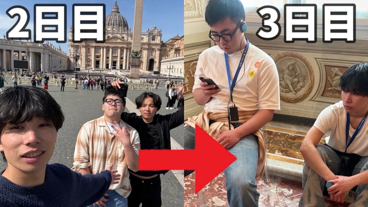 【Part2】ローマに面白いビジョンが見えなくなって鬱になるVlog